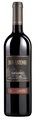 Morgante Don Antonio Sicilia Nero d'Avola Riserva IGT - 75cl - Sizilien, Italien