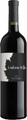Komminoth Weine Lindorna Bella rot Vin de Pays Suisse - 75cl - Bündner Herrschaft, Schweiz