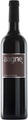 aagne weingut Cabernet Merlot - 75cl - Schaffhausen, Schweiz