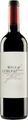 Familia Monje Amestoy Biga de Luberri - 75cl - Oberer Ebro, Spanien