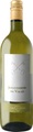 Saint-Pierre Les Cles de St-Pierre Johannisberg du Valais AOC - 75cl - Wallis, Schweiz
