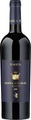 Azienda Agricola Planeta, Azienda Agricola Planeta Santa Cecilia Nero d'Avola DOC Noto - 75cl - Sizilien, Italien