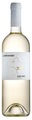 Ciro DOC bianco classico 2017 - Librandi - 75 cl - Weisswein - Kalabrien, Italien
