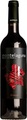 Dehesa Valdelaguna Crianza Montelaguna Ribera del Duero DO - 75cl - Duero-Tal (Castilla y Leon), Spanien