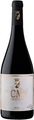 Bodega Carlos Moro CM Prestigio - 300cl - Oberer Ebro, Spanien