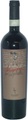 Marco Secondo Amarone della Valpolicella Classico DOC - 75cl - Veneto, Italien
