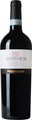Paternoster Aglianico Del Vulture DOC Synthesi - 75cl - Basilikata, Italien
