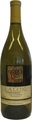 Vinicola L.A. Cetto Chardonnay Baja California Mexico - 75cl - Baja California, Mexiko