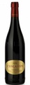 Albino Armani Amarone Cuslanus Valpolicella Classico DOC - 150cl - Veneto, Italien