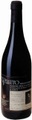 Meroni Amarone della Valpolicella DOC Classico Riserva Il Velluto - 75cl - Veneto, Italien