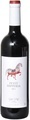 Vallegarcia Petit Hipperia Vino de la Tierra de Castilla 2017 - Pago de Vallegarcía - 150 cl - Rotwein - Spanien