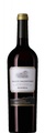 Schuler Weine, Schuler Weine Casato Dei Leverani Salice Salentino - 75cl - Apulien, Italien