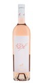 Domaine de Gensac Le Rosé Gers IGP - 75cl, Frankreich
