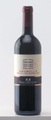 Grumello Garof Valtellina Superiore DOCG 2015 - Mamete Prevostini - 75 cl - Rotwein - Italien