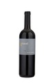 Weingut Grassl Zweigelt Schuttenberg - 75cl, Österreich