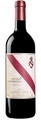Marchesi Mazzei Concerto di Fonterutoli Toscana IGT - 37.5cl - Toskana, Italien