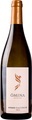 Ômina Romana Hermes Diactoros II Bianco Lazio IGP - 75cl - Latium, Italien