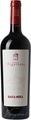 Corte Figaretto Vino Rosso Bacca Nera - 75cl - Veneto, Italien
