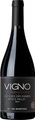 De Martino Carignan Vigno La Aguada Vineyard Valle del Maule DO - 75cl - Valle Central, Chile