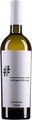 Ferro13 Hashtag Sauvignon Varietale Italia - 75cl - Veneto, Italien