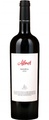 Finca Albret Albret Reserva - 75cl - Oberer Ebro, Spanien