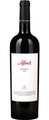 Finca Albret Albret Reserva - 75cl - Oberer Ebro, Spanien