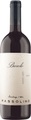 Massolino Barolo DOCG - 37.5cl - Piemont, Italien