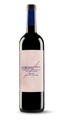 Familia Monje Amestoy Luberri Joven - 75cl - Oberer Ebro, Spanien
