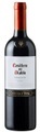 Concha y Toro Marqués Casa Concha Merlot Maule Valley DO - 75cl - Valle Central, Chile