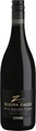 Kleine Zalze Wines Shiraz Vineyard Selection - 75cl - Coastal Region, Südafrika