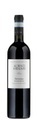 Albino Armani Ripasso della Valpolicella DOC - 75cl, Italien