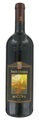 Castello Banfi Brunello di Montalcino DOCG - 37.5cl - Toskana, Italien