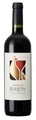 Château Revelette Château Revelette Rouge Coteaux d'Aix-en-Provence - 75cl - Provence, Frankreich