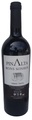 Pinalta Quinta da Covada Bons Sonhos 27 Years Old table wine - 75cl - Douro, Portugal