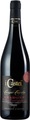 Michele Castellani Campo Casalin Amarone della Valpolicella DOC - 150cl - Veneto, Italien