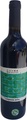 Dominik Benz, Dominik Benz Cuvee Sans Sulfites IGP Ariège - 75cl - Südwesten, Frankreich