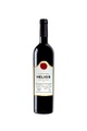 Cave Emery Pinot Noir AOC Barrica Hélios - 75cl - Wallis, Schweiz