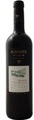 Celler Cal Pla/Joan Sangenis Planots Mas d'en Compte Priorat DOCa - 75cl - Katalonien, Spanien