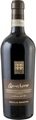 Cecilia Beretta, Amarone della Valpolicella 75cl