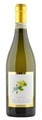 Moscato d'Asti DOCG Biancospino 2019 - La Spinetta - 75 cl - Champagner und Schaumwein - Piemont, Italien