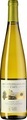 Carmel Winery Carmel Mediterranean 2 Vats - 75cl