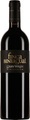 Bodega Biniagual Gran Veran - 150cl - Balearen, Spanien