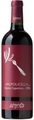 Zymé di Celestino Gaspari Valpolicella Classico Superiore DOP - 75cl