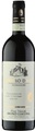 Bruno Giacosa Nebbiolo d'Alba DOC Valmaggiore - 75cl - Piemont, Italien