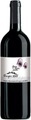 Giorgio Meletti Bolgheri rosso DOC Borgeri - 75cl - Toskana, Italien