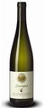 Abbazia di Novacella Sauvignon DOC Classico - 75cl - Südtirol, Italien