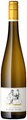 Oliver Zeter, Oliver Zeter Sauvignon Blanc Steingebiss - 75cl - Rheintal, Deutschland