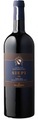 Marchesi Mazzei Siepi IGT Rosso Toscana Mazzei - 75cl - Toskana, Italien
