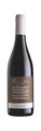 Feudo Arancio Feudo Arancio Cantodoro Riserva Sicilia DOC - 75cl - Sizilien, Italien