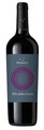 Funaro Funaro Pile Della Ciaula Syrah Nero d'Avola Terre Siciliane IGP - 75cl - Sizilien, Italien